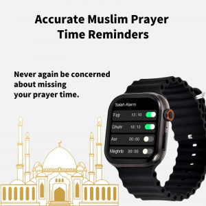 Accurate Muslim Prayer sh10 (1600 × 1600, 像素)