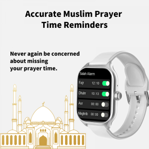 Accurate Muslim Prayer sh11 (1600 × 1600, 像素)