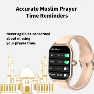 Accurate Muslim Prayer sh11